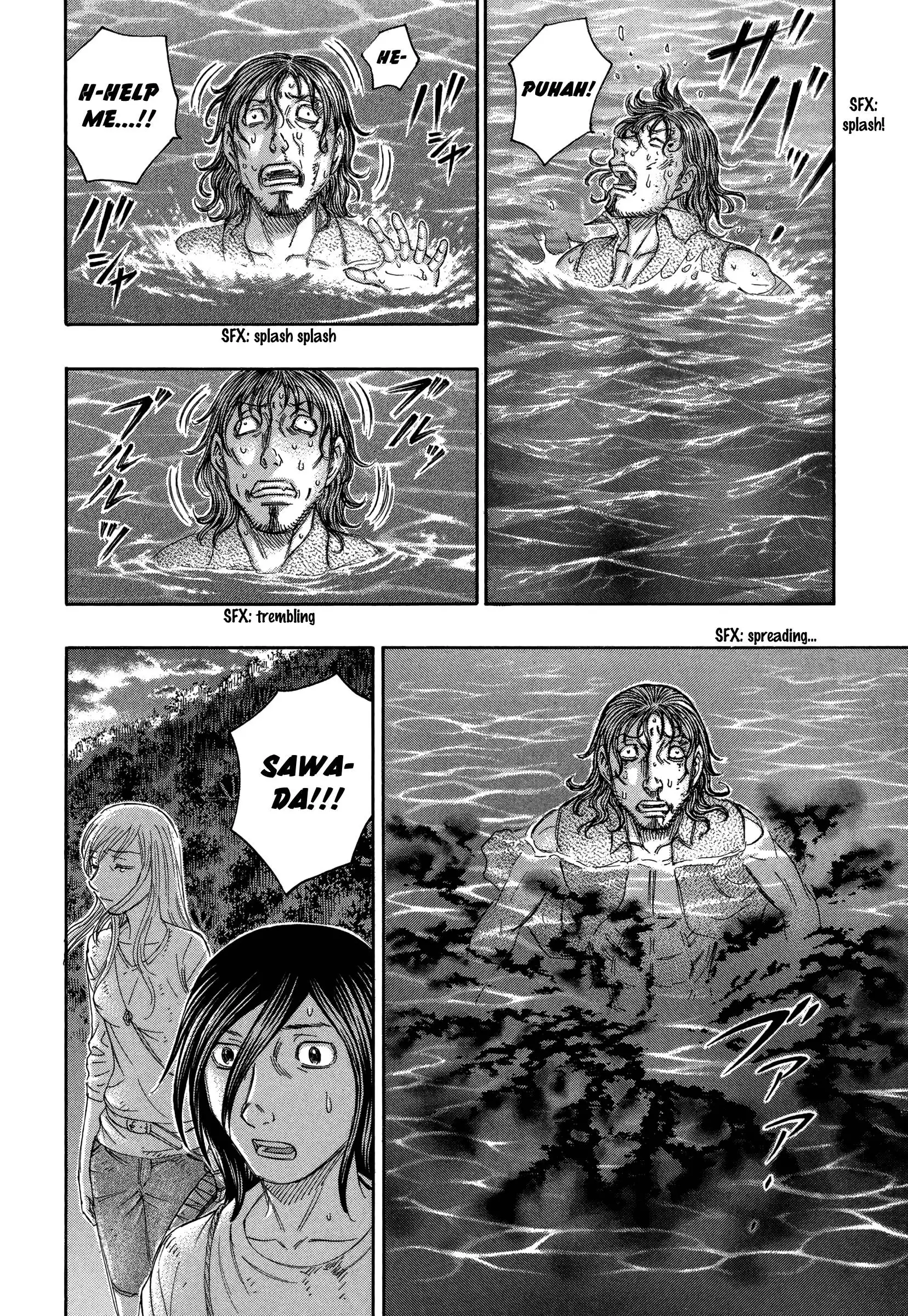 Suicide Island Chapter 148 8